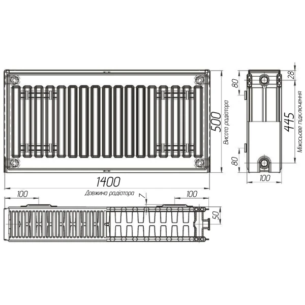 Радіатор сталевий панельний OPTIMUM 22 бок 500х1400
