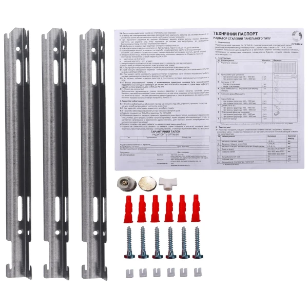 Радіатор сталевий панельний OPTIMUM 22 бок 500х1600