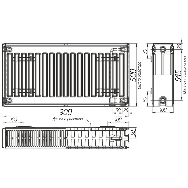 Радіатор сталевий панельний OPTIMUM 22 низ/справа 500x900 (без INNER)