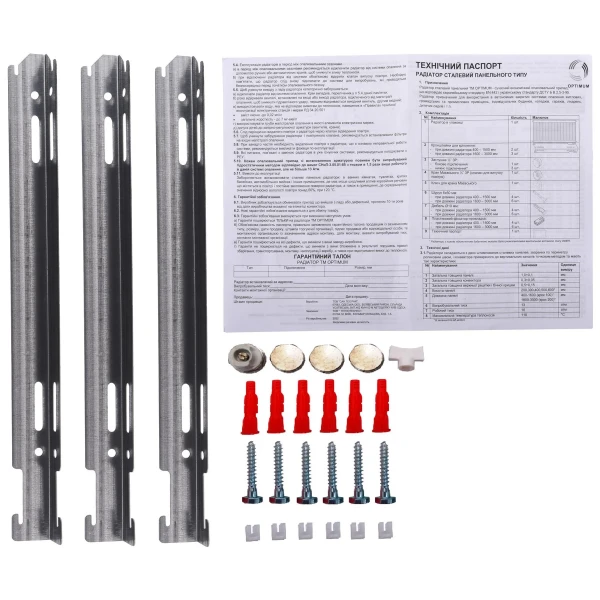 Радіатор сталевий панельний OPTIMUM 22 низ/справа 500х1600 (без INNER)
