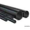 Труба ПЭ для водопровода ф 32x2.0 мм PN 6 (100 м)