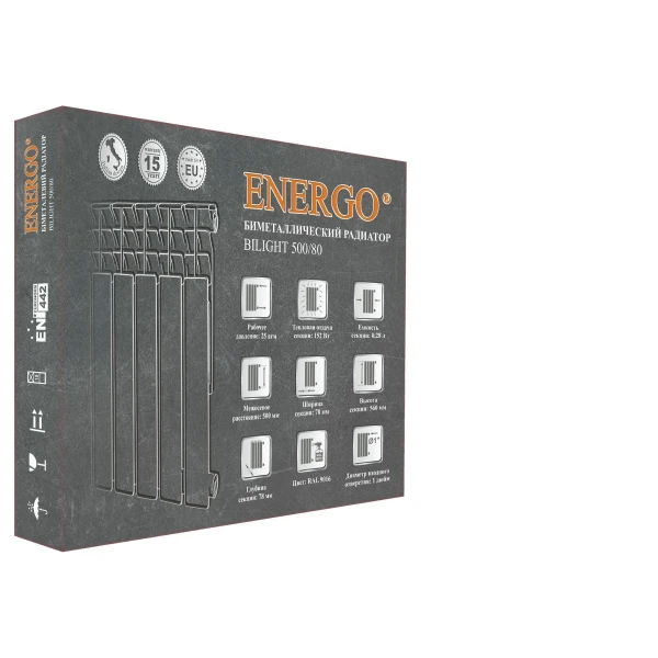 Радіатор біметалевий секційний 500/80 BILIGHT ENERGO