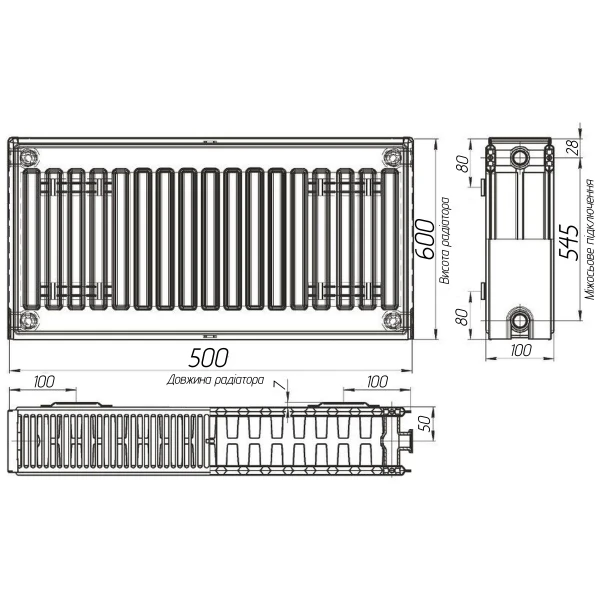 Радіатор сталевий панельний OPTIMUM 22 бок 600x500