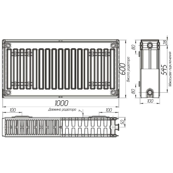 Радіатор сталевий панельний OPTIMUM 22 бок 600х1000