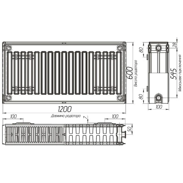 Радіатор сталевий панельний OPTIMUM 22 бок 600х1200