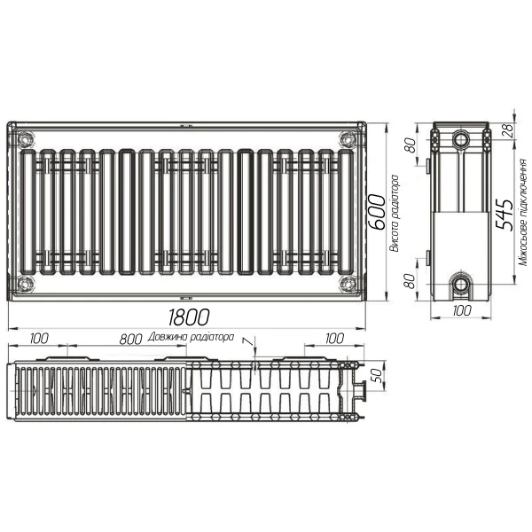 Радіатор сталевий панельний OPTIMUM 22 бок 600х1800