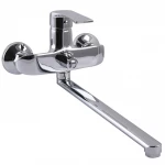 Смеситель для ванны DOMINO DD-208