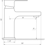 Смеситель для умывальника DOMINO MALIBU DMM-101