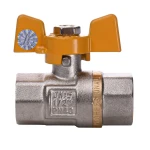 Кран шаровый прямой Q PROFESSIONAL 1/2″ ВВ ЖБ  PN40 QP151