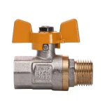 Кран шаровый прямой Q PROFESSIONAL 1/2″ НВ ЖБ PN40 QP152