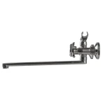 Смеситель для ванны DOMINO DB-H1-L-CHROM