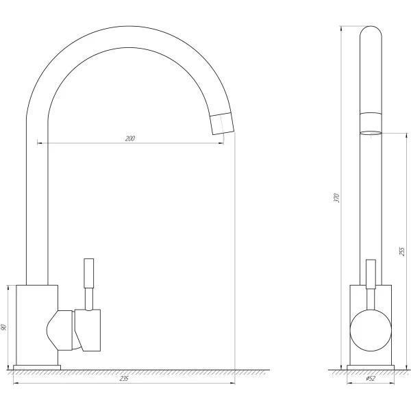 Смеситель для кухни Globus Lux ALPEN SUS-203S