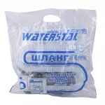 Шланг наливний для побутових пральних та посудом.машин ″Стандарт″ ″Waterstal″3,0 м