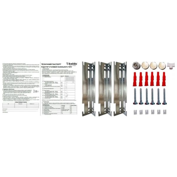 Радиатор стальной 22/600х1600 низ-справа/бок KALDE (без клапана OUTER)