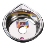 Мийка кухонна врiзна кругла 530х180 Polish MR 530 P Mira