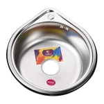 Мийка кухонна врiзна кругла 530х180 Satin MR 530 E Mira