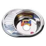 Мийка кухонна врiзна кругла з полицею 570х450х180 Polish MR 5745 P Mira