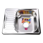 Мийка кухонна врiзна прямокутна з полицею 580х480х180 Satin MR 5848 E Mira