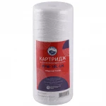 Картридж шнурковый Bio+ Systems PPW-10L-LN (5 мкм) BigBlue 10″