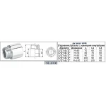 Удлинитель SELBA 1/2″ CHROM 100мм SL6100