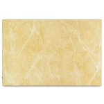 Обогреватель керамический ТCM-RA 750 (692168) 903х603х17