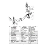 Насосная станция Optima OP25GZHB2-30 с Интеллектуальным Частотным Преобразователем + бак 5л в компл,