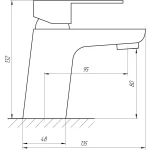 Смеситель для умывальника Globus Lux Milano GLM-0101