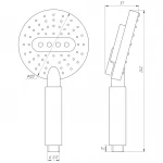 Душова лійка Globus Lux NSD07A