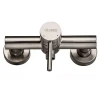 Змішувач для душу Globus Lux ALPEN SBT1-105