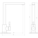Смеситель для кухни Globus Lux ALPEN SUS-112