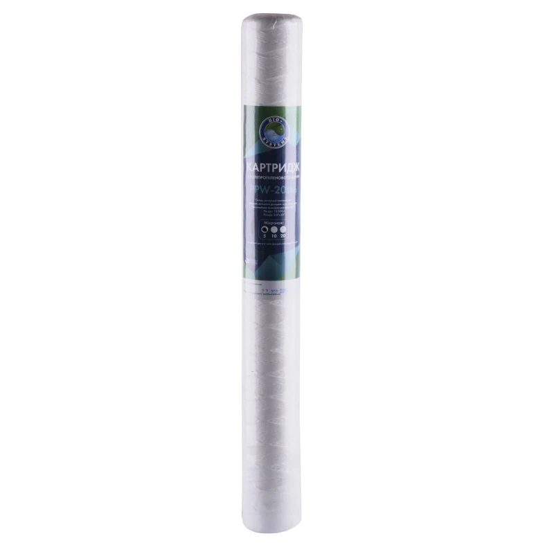 Картридж шнурковый Slim line Bio+ systems PPW-20 (5 мкм)