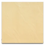 Обогреватель керамический ТCM-RA 500 (бежевый) 603х603х17