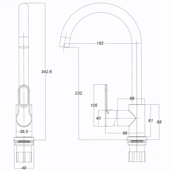 Смеситель для кухни Globus Lux Dolly GLD-0203L