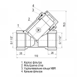 Фільтр грубого очищення SELBA 1 1/2″ SL1512