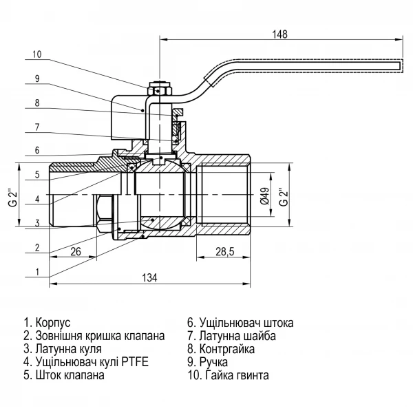 Кран шаровый прямой SELBA 2″ НВ КР SL1505