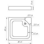 Душовий піддон квадратний LUBAWA SL80F (SL80) BRAVO (1уп.)