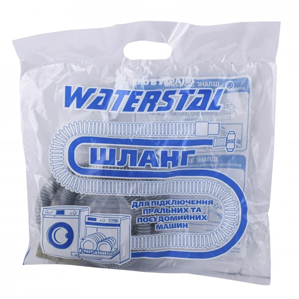 Шланг зливний для побутових пральних и посудом.машин ″Waterstal″ 1,0 м