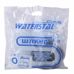 Шланг зливний для побутових пральних и посудом.машин ″Waterstal″ 1,5 м