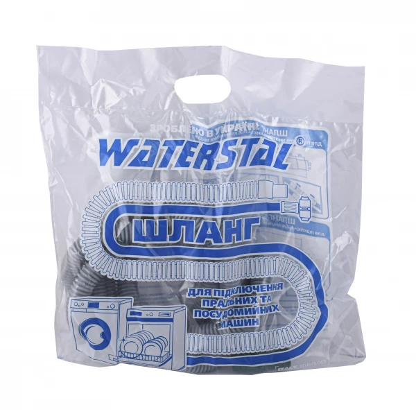 Шланг зливний для побутових пральних и посудом.машин ″Waterstal″ 2,5 м