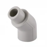 Кутник 45 Kalde PPR зовнішній-внутрішній ф25 14066