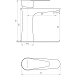 Смеситель для умывальника Globus Lux MAIN SM-101