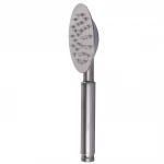Душова лійка Globus Lux SUS-001H