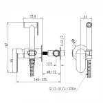 Смеситель гигиенический TOPAZ BARTS TB 077106-H36