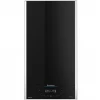 Котел газовий Ariston Alteas ONE+ NET 24 конденсаційний двоконтурний