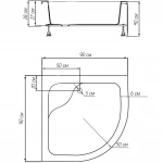 Душовий піддон півкруглий GORA RH90F (RH90) BRAVO (1уп.)