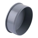 Заглушка VSplast 110мм*