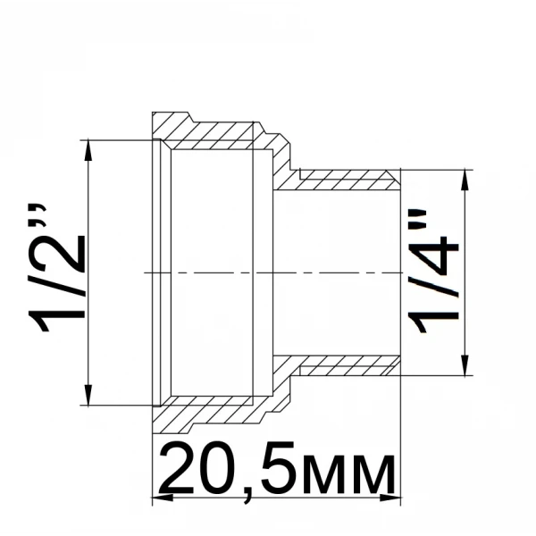 Переходник редукционный 1/2″х1/4″ВН латунный 639Б