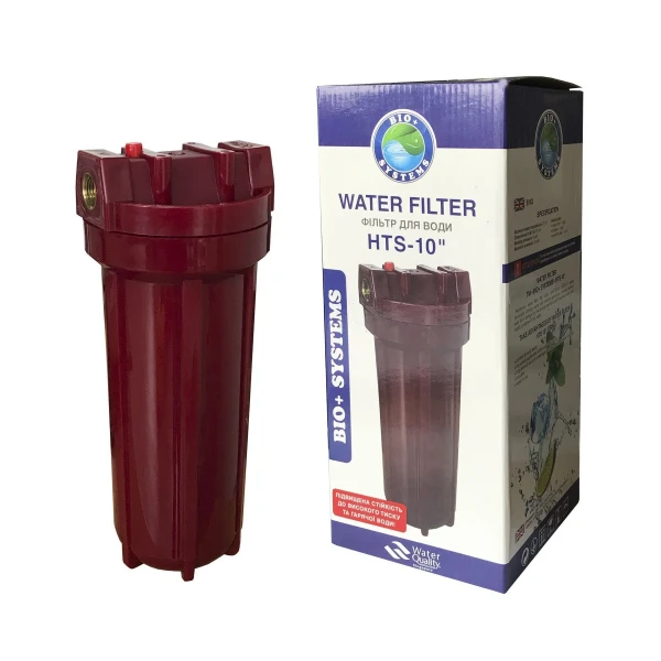 Усиленная фильтр-колба для гар. воды Bіо+ systems HTS-10, 1/2″
