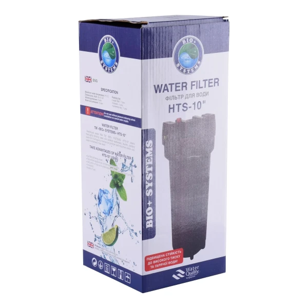 Усиленная фильтр-колба для гар. воды Bіо+ systems HTS-10, 1/2″