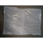 Радіатор біметалевий секційний 500/96 BIWIDE ENERGO